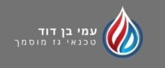 hisgas.co.il